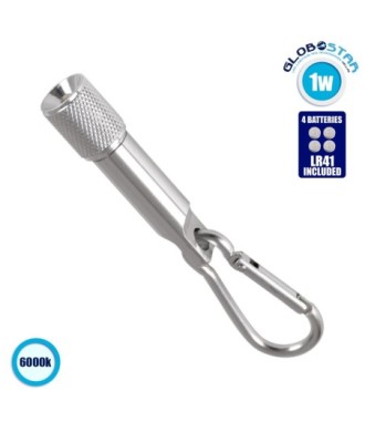 GloboStar® 79006 Μπρελόκ Φακός LED 1W Μπαταρίας Ψυχρό Λευκό 6000K